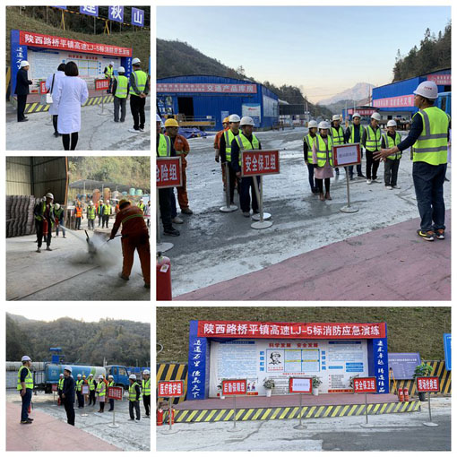 amjs澳金沙门线路(中国)有限公司首页