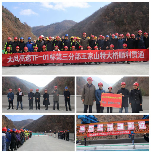 amjs澳金沙门线路(中国)有限公司首页