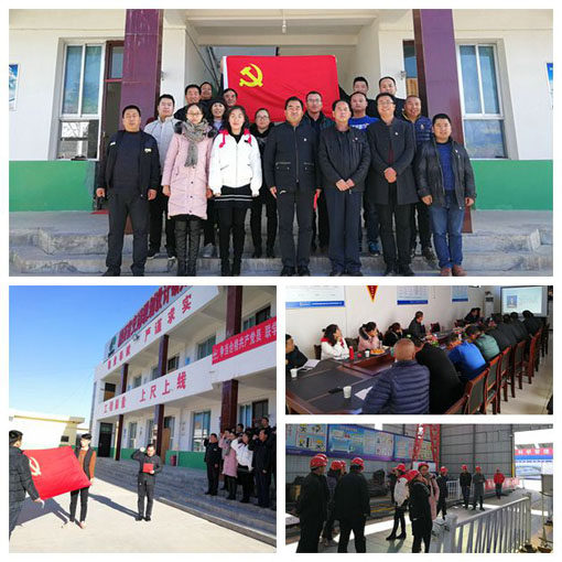 amjs澳金沙门线路(中国)有限公司首页