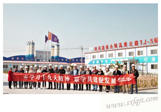 amjs澳金沙门线路(中国)有限公司首页