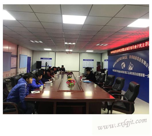 amjs澳金沙门线路(中国)有限公司首页