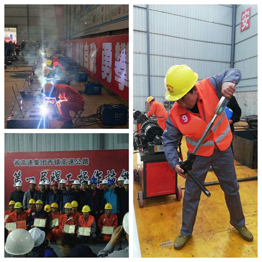 amjs澳金沙门线路(中国)有限公司首页