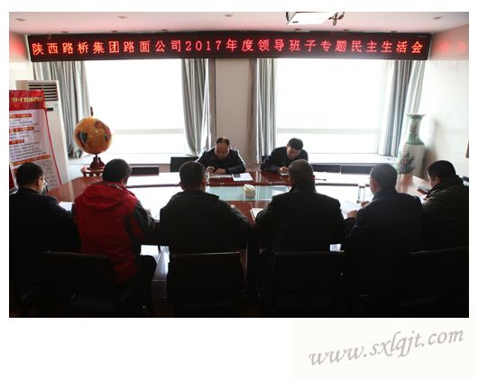 amjs澳金沙门线路(中国)有限公司首页