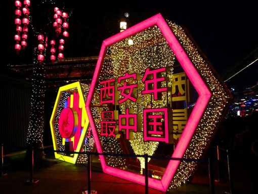 amjs澳金沙门线路(中国)有限公司首页