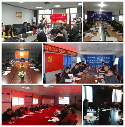 amjs澳金沙门线路(中国)有限公司首页