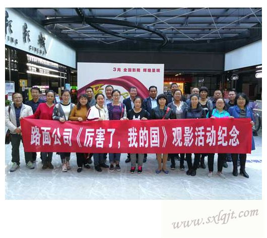 amjs澳金沙门线路(中国)有限公司首页