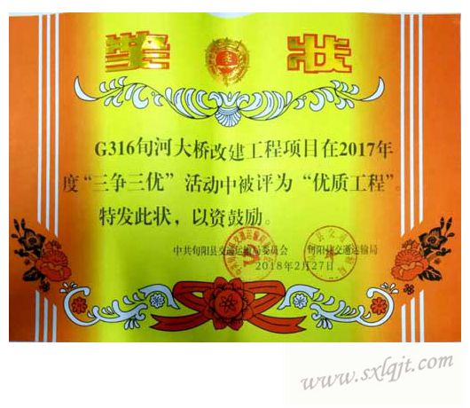 amjs澳金沙门线路(中国)有限公司首页