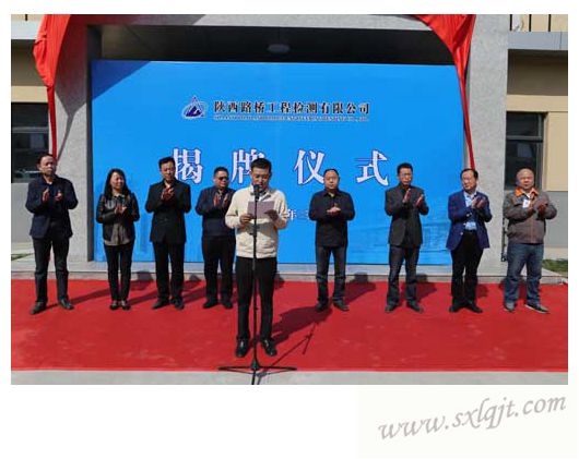 amjs澳金沙门线路(中国)有限公司首页