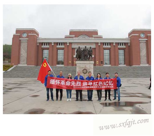 amjs澳金沙门线路(中国)有限公司首页