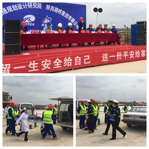 amjs澳金沙门线路(中国)有限公司首页