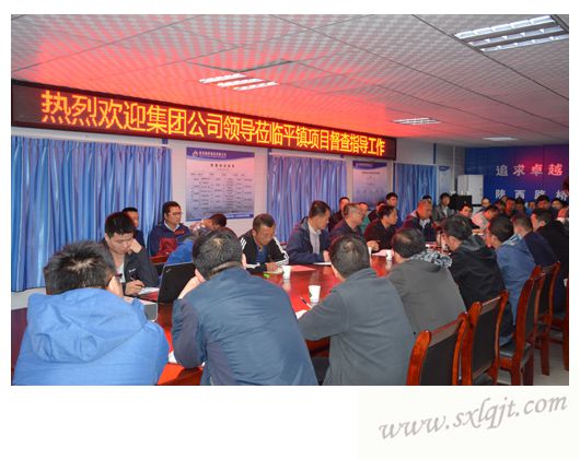 amjs澳金沙门线路(中国)有限公司首页