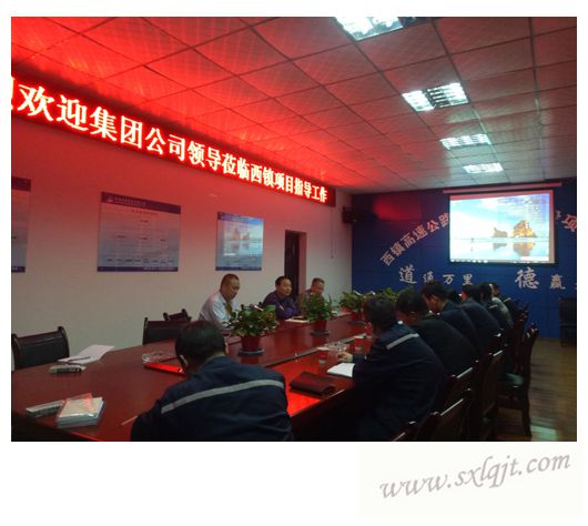 amjs澳金沙门线路(中国)有限公司首页