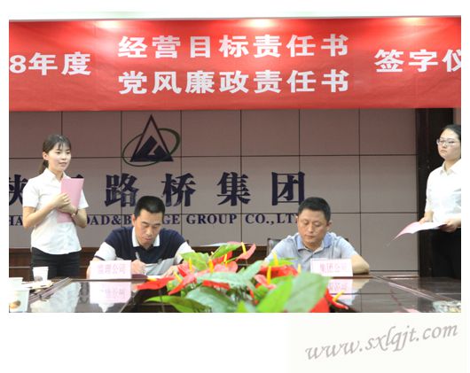 amjs澳金沙门线路(中国)有限公司首页