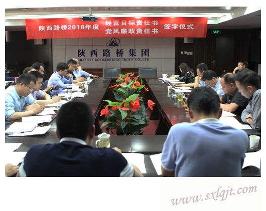 amjs澳金沙门线路(中国)有限公司首页