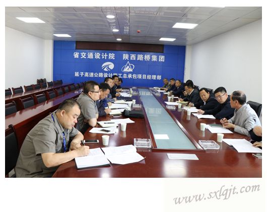 amjs澳金沙门线路(中国)有限公司首页