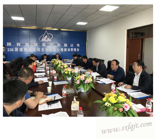 amjs澳金沙门线路(中国)有限公司首页