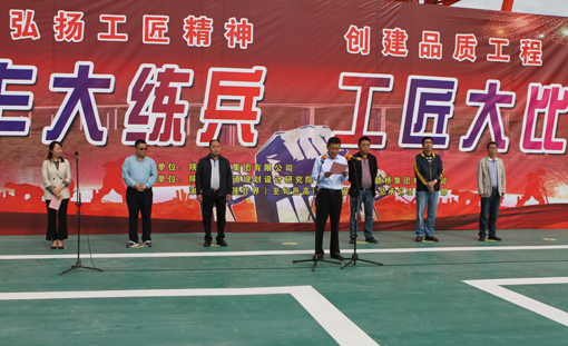 amjs澳金沙门线路(中国)有限公司首页