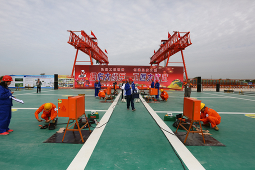 amjs澳金沙门线路(中国)有限公司首页