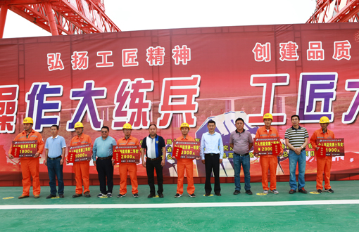 amjs澳金沙门线路(中国)有限公司首页