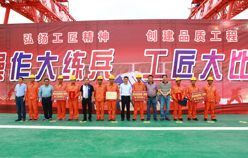 amjs澳金沙门线路(中国)有限公司首页