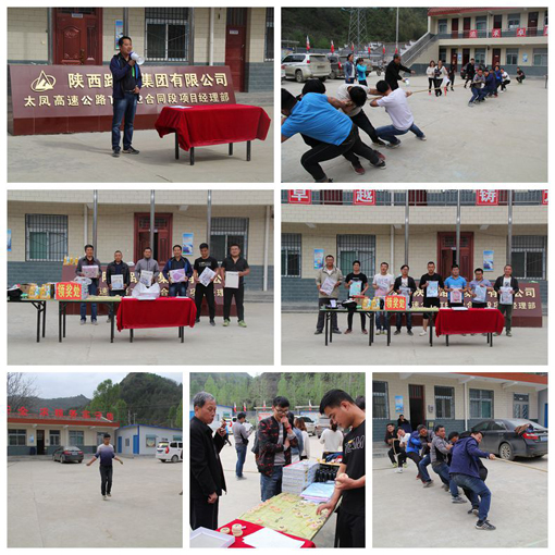 amjs澳金沙门线路(中国)有限公司首页