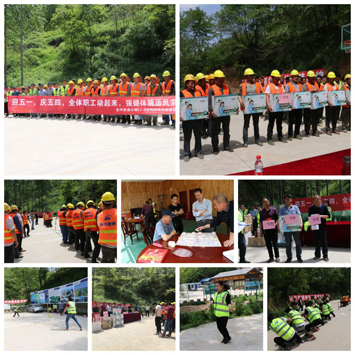 amjs澳金沙门线路(中国)有限公司首页