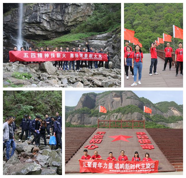 amjs澳金沙门线路(中国)有限公司首页