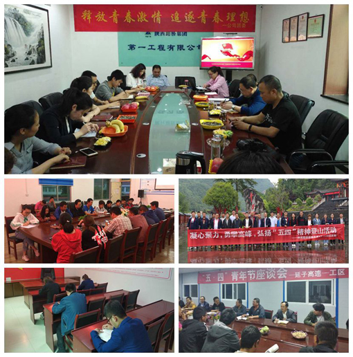 amjs澳金沙门线路(中国)有限公司首页