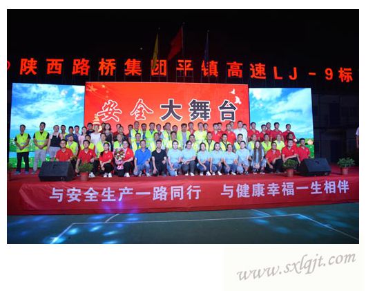 amjs澳金沙门线路(中国)有限公司首页