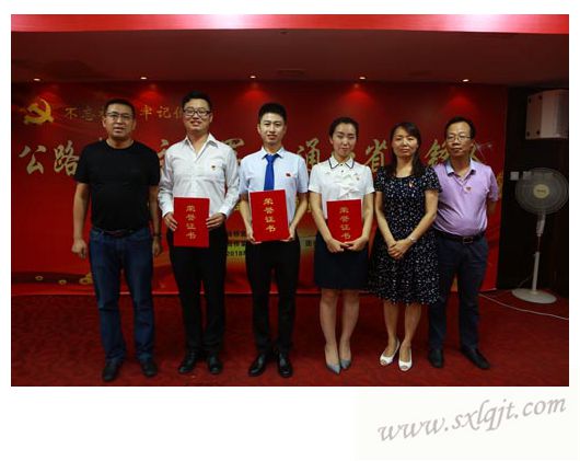 amjs澳金沙门线路(中国)有限公司首页