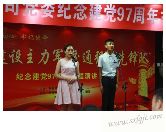 amjs澳金沙门线路(中国)有限公司首页