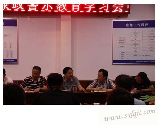 amjs澳金沙门线路(中国)有限公司首页