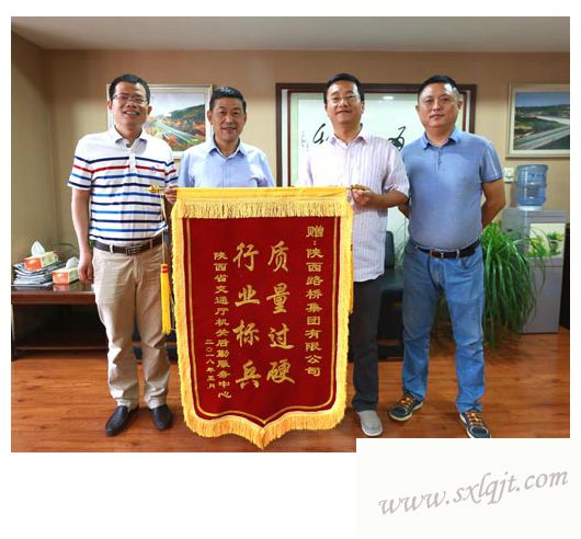 amjs澳金沙门线路(中国)有限公司首页