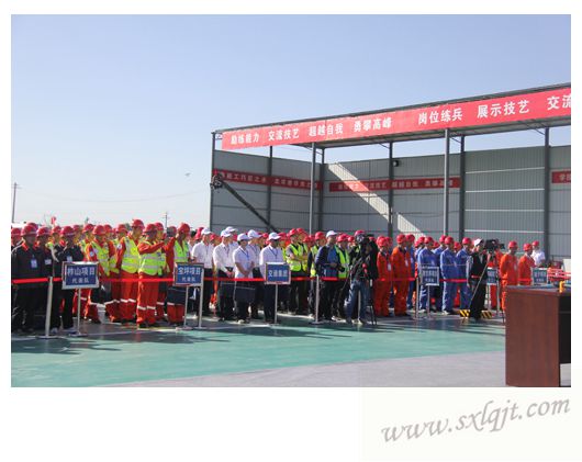 amjs澳金沙门线路(中国)有限公司首页