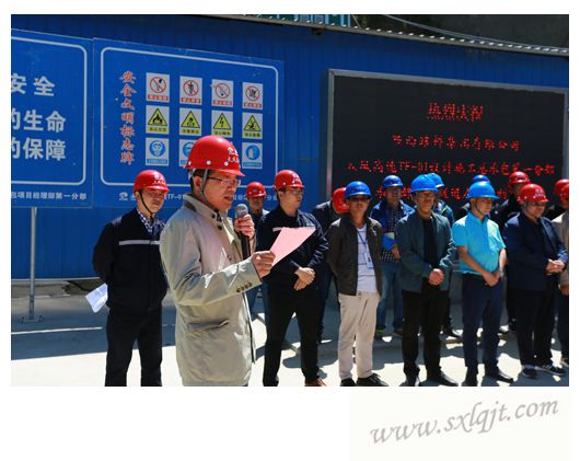 amjs澳金沙门线路(中国)有限公司首页