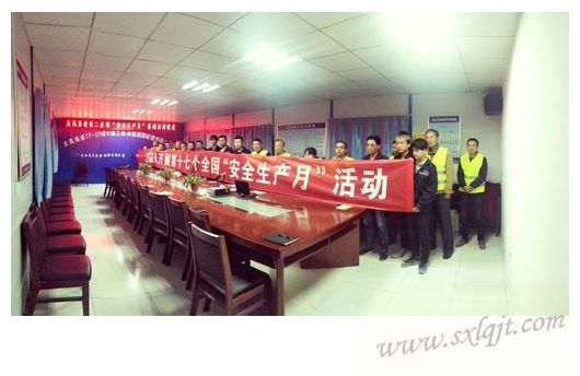 amjs澳金沙门线路(中国)有限公司首页