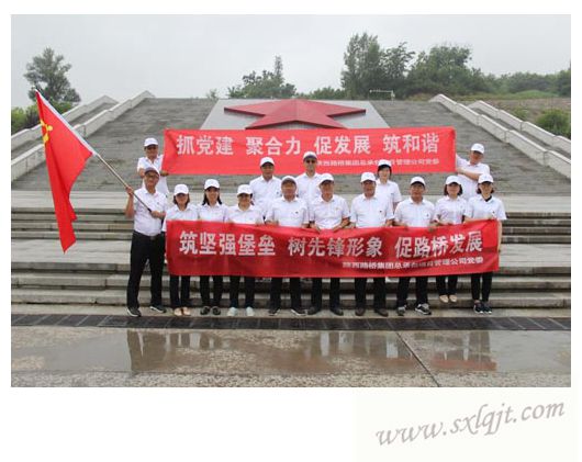 amjs澳金沙门线路(中国)有限公司首页