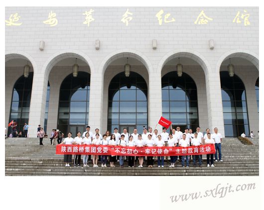 amjs澳金沙门线路(中国)有限公司首页