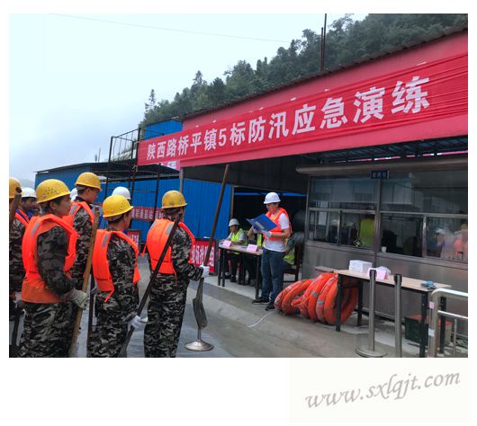 amjs澳金沙门线路(中国)有限公司首页