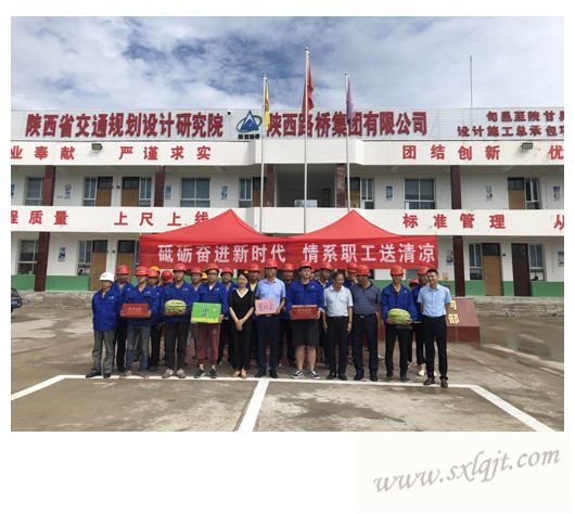 amjs澳金沙门线路(中国)有限公司首页