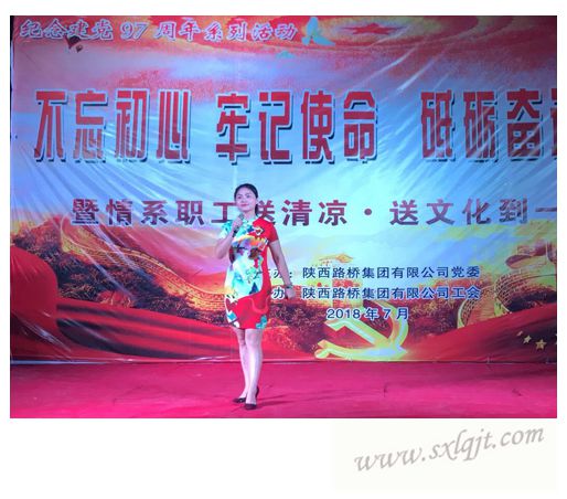 amjs澳金沙门线路(中国)有限公司首页