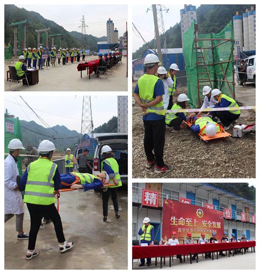 amjs澳金沙门线路(中国)有限公司首页