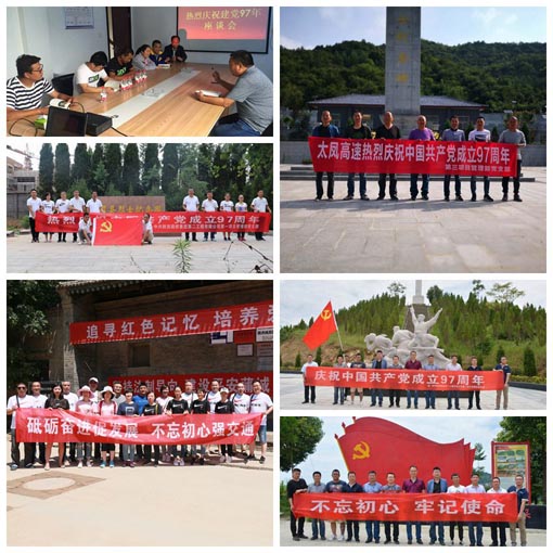 amjs澳金沙门线路(中国)有限公司首页