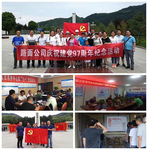 amjs澳金沙门线路(中国)有限公司首页