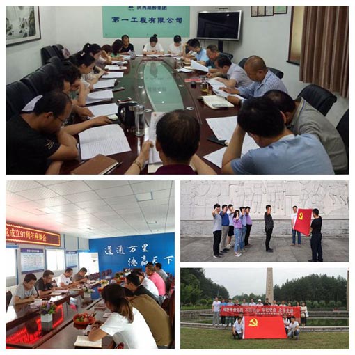 amjs澳金沙门线路(中国)有限公司首页