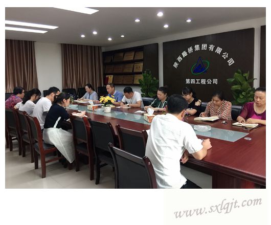 amjs澳金沙门线路(中国)有限公司首页