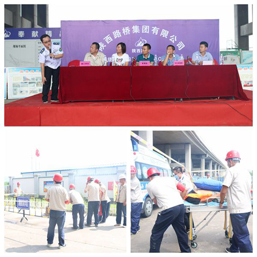 amjs澳金沙门线路(中国)有限公司首页