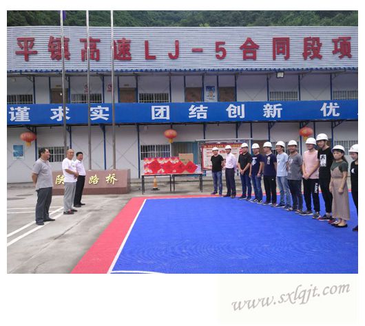 amjs澳金沙门线路(中国)有限公司首页