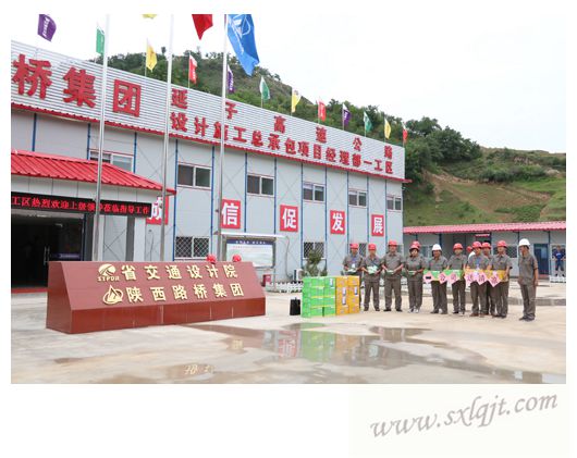 amjs澳金沙门线路(中国)有限公司首页