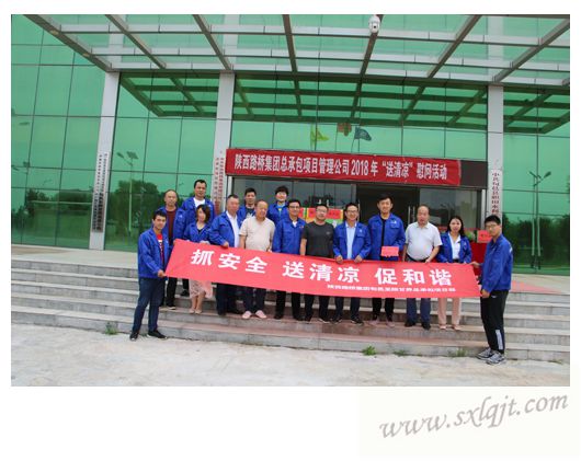 amjs澳金沙门线路(中国)有限公司首页